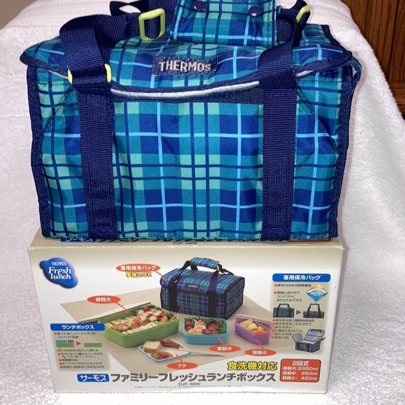 THERMOS family fresh lunch box [2] stage 3920ml Green DJF-4000 G (japan import) - Picture 7 of 8